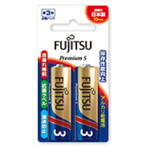 �x�m��(FUJITSU) LR6PS 2B �v���~�A��S �A���J�����d�r �P3�` 2�p�b�N