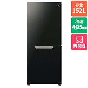 yݒu{TCN{ۏ؁zV[v(SHARP) SJ-GD15P-B(sAubN) 2hA① ǂhA 152L 495mm