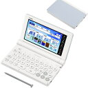 CASIO カシオ XD-SA4900BU ブルー EX-word エクスワード 電子辞書 高校生英語・国語強化モデル XDSA4900BU