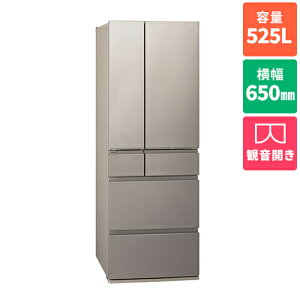 �y�W���ݒu�������z�y����5�N�ۏؕt�z�y�撅�t���b�V���N�[�|�� �ő�2000�~OFF!�z�p�i�\�j�b�N Panasonic NR-F53HV2-N �w�A���C���V�����p�� 6�h�A�①�� �ω��J�� 525L ��650mm NRF53HV2N