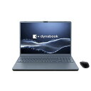 【長期5年保証付】dynabook P2T9YPBL dynabook T9/YL 16型 Core i7/32GB/1TB/Office+365 アッシュブルー Windows 11 Home ノートパソコン P2T9YPBL
