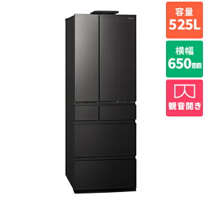�y����5�N�ۏؕt�z[�z��/�ݒu�G���A ����23�� ����]�p�i�\�j�b�N Panasonic NR-F53CV1-K �w�A���C���f�B�[�v�u���b�N 6�h�A�①�� �ω��J�� 525L ��650mm[�W���ݒu����][����s��] ��^ ��e�� �t�@�~��