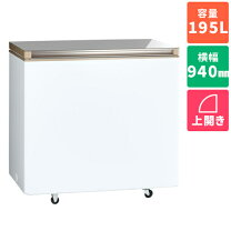 楽天市場】AQUA 冷凍庫 AQF-GF20CJの通販