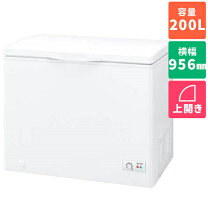楽天市場】冷凍庫 上開き（メーカーシャープ）（家電）の通販