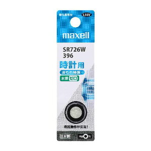 �}�N�Z��(maxell) SR726W 1BT B ���v�p�_����d�r 1�p�b�N