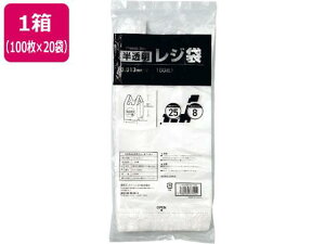 Forestway W  8 100×20