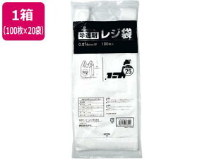 Forestway W  25 100×20