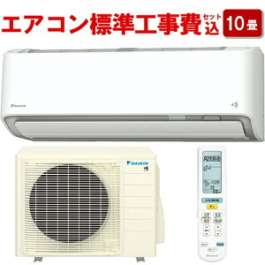 y撅tbVN[| ő2000~OFF!zGAR 10p WH 2.8kw _CL AXV[Y S285ATAS-W zCg d100V DAIKIN N[[ [GAR [ g[[s]
