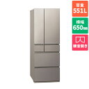 【標準設置料金込】【長期5年保証付】パナソニック Panasonic NR-F55HY2-N(ヘアラインシャンパン) 6ドア 冷凍冷蔵庫 HYタイプ 両 NRF55HY2N