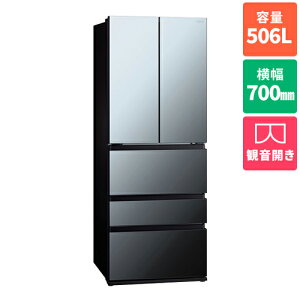 yWݒuzANA AQUA AQR-TX51R(X)(_[N~[) Ⓚ① J 506L 700mm AQRTX51R