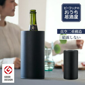 s[RbN(peacock) CN[[ 1{p 1.75L V[Y Xsv ACD-18B IɂGȂ@rdl VpN[[