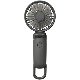 【楽天1位受賞!!】RHYTHM リズム 9ZF040RH82 ダークグレー Silky Wind Mobile 3.2 ハンディファン 9ZF040RH82