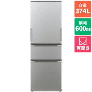 yWݒuzV[v SHARP SJ-X372P-S(J[}bgVo[) 3hA① ǂhA 374L 600mm SJX372PS