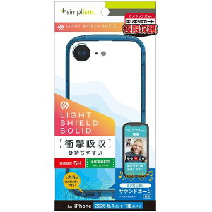 gjeB TR-IP25S-LDSL-CLBL u[ iPhone 16ep [LIGHT SHIELD Solid] ݌v Ռz nCubhNAP[X TRIP25SLDSLCLBL