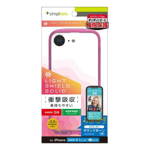 gjeB TR-IP25S-LDSL-CLPK sN iPhone 16ep [LIGHT SHIELD Solid] ݌v Ռz nCubhNAP[X TRIP25SLDSLCLPK