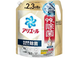 P&G アリエールジェル 除菌 詰替 超ウルトラジャンボサイズ 1.72kg