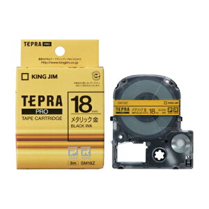 �L���O�W�� KING JIM �e�v��PRO �J���[���x�� ���^���b�N �� ������ 18mm SM18Z SM18Z