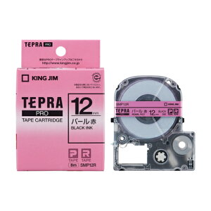 LOW KING JIM evPRO J[x p[   12mm SMP12R SMP12R