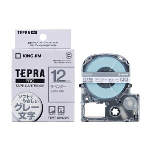 LOW KING JIM evPRO J[x \tg x_[ O[ 12mm SW12VH SW12VH