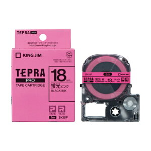�L���O�W��(KING JIM) �e�v��PRO �J���[���x�� �u���F �s���N ������ 18mm SK18P