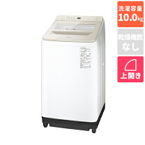 楽天市場】パナソニック 全自動洗濯機 10kg NA-FA10K2-Nの通販