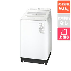 �y�ݒu�z�p�i�\�j�b�N Panasonic NA-FA9K5-W �z���C�g ������������ �S��������@ ��J�� ����9kg NAFA9K5W