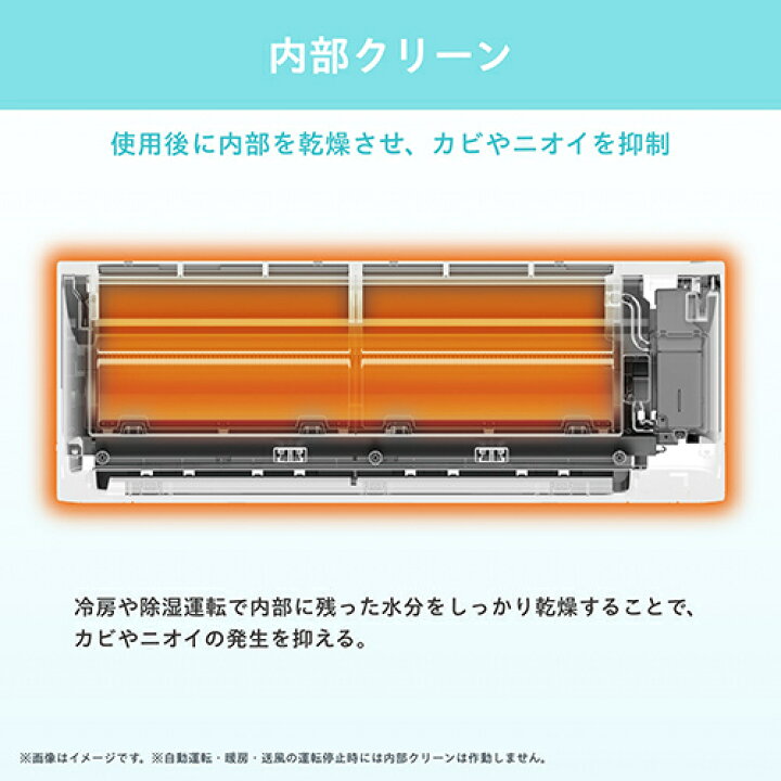 楽天市場】【長期保証付】ハイセンス Hisense 10畳 2.8kw HA-S28H-W 