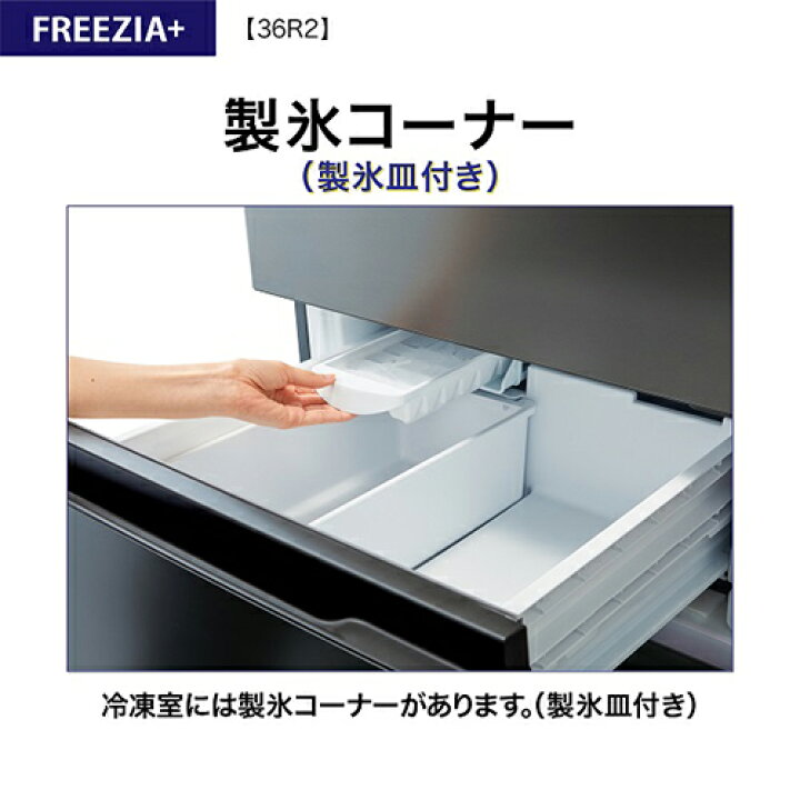 楽天市場】【標準設置料金込】【長期保証付】【対象ショップ限定 先着 