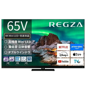 yWݒuzy5NۏؕtzREGZA OU 65Z970R 75V^ 4K MiniLEDtOU ^CVtg}V 65Z970R