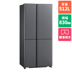 yWݒuzyۏؕtzANA AQUA AQR-TZA51R(DS)(_[NVo[) Ⓚ① J 512L 830mm AQRTZA51R