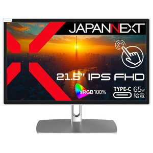 WplNXg JAPANNEXT JN-IPS2152FHDR-C65W-FLD-T 21.5^ tHD^b`pltj^[ JNIPS2152FHDRC6