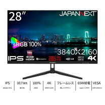 楽天市場】jnips5500tuhdrの通販