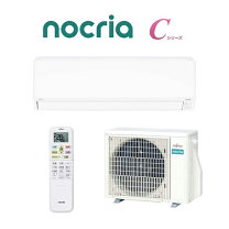楽天市場】エアコン4kw100v（メーカー富士通ゼネラル）（エアコン 