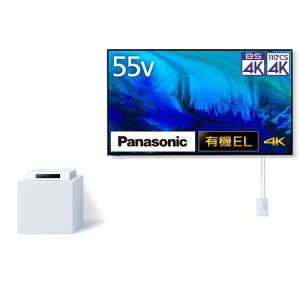 �y����5�N�ۏؕt�z�y�ݒu�z�p�i�\�j�b�N(Panasonic) TH-55LW2L �z���C�g VIERA 55V�^ 4K�L�@EL�E�H�[���t�B�b�g�e���r USB-HDD