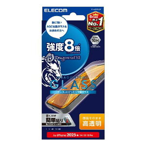 �G���R�� ELECOM PM-A25SFLGDT iPhone 16e / 14 / 13 / 13 Pro �K���X�t�B���� ������ Dragontrail R X �\�ʍd�x10H �w��h�~ PMA25SFLGDT