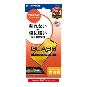 �G���R�� ELECOM PM-A25SFLGL iPhone 16e / 14 / 13 / 13 Pro �K���X���C�N�t�B���� ������ �n�[�h�R�[�g ���^ �\�ʍd�x9H �w��h�~ PMA25SFLGL