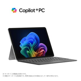 マイクロソフト Microsoft Surface Pro 12インチ SDX Plus/16GB/256GB/Microsoft365 プラチナ EP2-27651 Windows11 Home タブレットPC EP227651