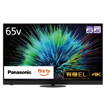 楽天市場】テレビ 65型 パナソニックの通販