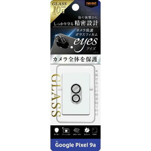 ray-out CEAEg RT-GP9AFG/CAC NA Google Pixel 9ap Like standard eyes KXtB Jی ̌^ dx10H RTGP9AFGCAC