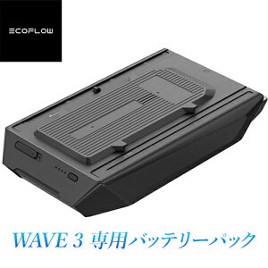 yΏۃVbv 撅tbVN[|zGRt[ EcoFlow EcoFlow WAVE 3 pobe[pbN EFWAVE3-EB EFWAVE3EB