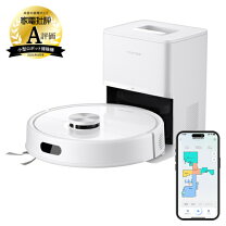 楽天市場】Roborock Q7 Max+ Q7MP52-04の通販