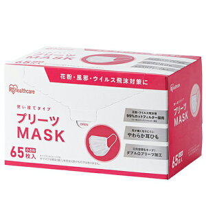 ACXI[}(Iris Ohyama) PN-NV65S v[c}XN  65