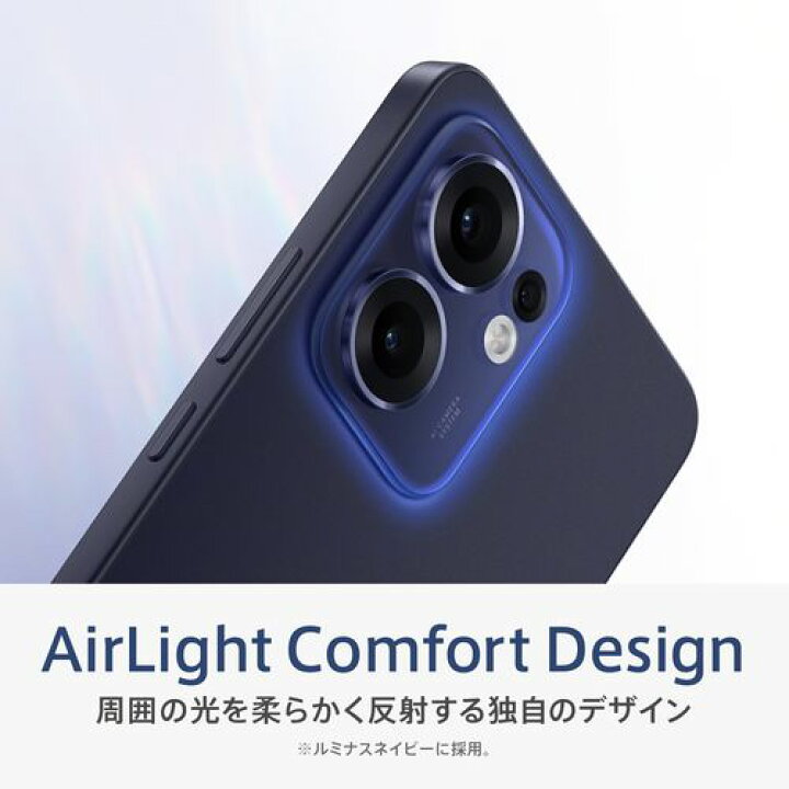 楽天市場】【楽天1位受賞!!】OPPO オッポ OPPO Reno13 A 限定BOX 6.7型  