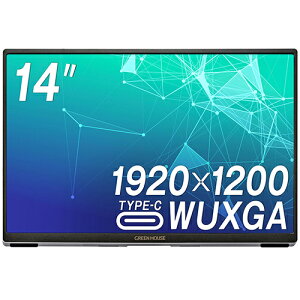 yۏؕtzGREEN HOUSE O[nEX GH-LCU14A-SV 14C` oCfBXvC GHLCU14ASV