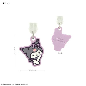 O}fB[Y(gourmandis) SANG-485KU N~ TILN^[Y USB Type-C Ή RlN^`[