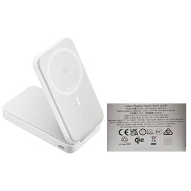 Anker(アンカー・ジャパン) ANKER MagGo Power Bank 6600mAh ホワイト A1643021 PSE適合 マグネット式ワイヤレス充電