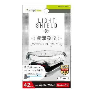�g���j�e�B TR-AW2443-GLLD-CCCL �N���A Apple Watch Series 10 42mm �p LIGHT SHIELD+ �Ռ��z�� ������ �K���X��̌^TPU�P�[�X TRAW2443GLLDCCC