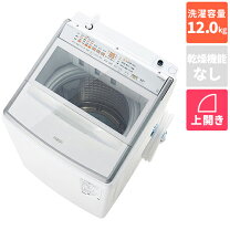 楽天市場】洗濯機 12kgの通販