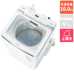 yWݒuzANA AQUA AQW-VX10A-W(zCg) Prette plus S@ 10kg AQWVX10AW