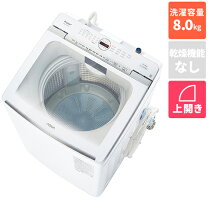 楽天市場】aqua prette（洗濯機｜生活家電）：家電の通販